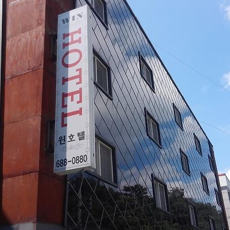 Geoje Win Hotel Exterior foto