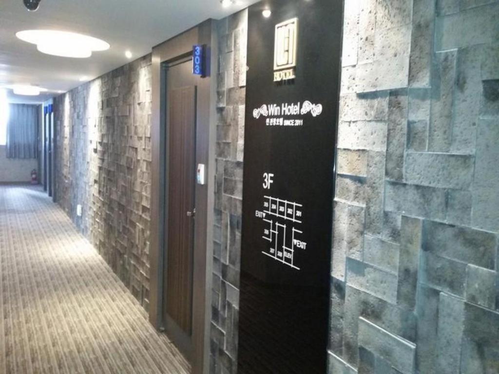 Geoje Win Hotel Exterior foto
