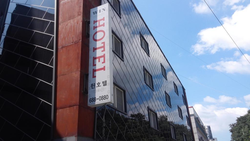 Geoje Win Hotel Exterior foto